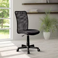 Okak Armless Mesh Office Chair, Desk Chair with Adjustable Height and Universal Wheels, Comfy Chair for Office, Home, Black
